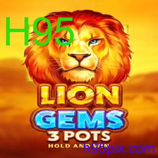 LionGems3pots